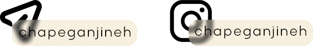 لینک دهی